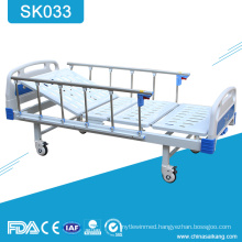 SK033 Manual Crank Patient Treatment Bed